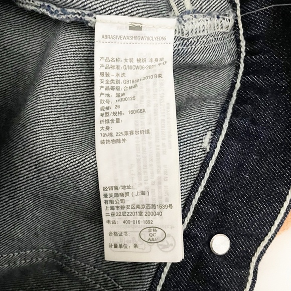 Abercrombie & Fitch Cotton Denim Foldover Wrap Mid Rise Mini Jean Skirt Navy 26 - Picture 3 of 4